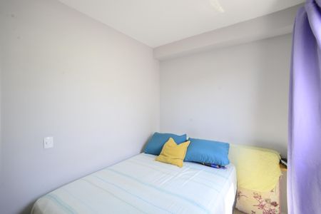 Apartamento à venda com 39m², 2 quartos e sem vagaQuarto 1