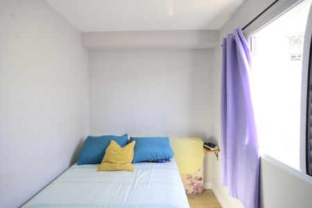 Apartamento à venda com 39m², 2 quartos e sem vagaQuarto 1
