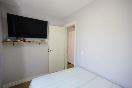 Apartamento à venda com 39m², 2 quartos e sem vagaQuarto 1