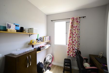 Apartamento à venda com 39m², 2 quartos e sem vagaQuarto 2