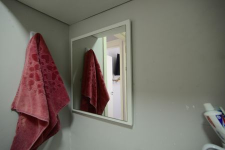 Apartamento à venda com 39m², 2 quartos e sem vagaBanheiro