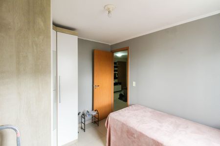 Apartamento para alugar com 44m², 2 quartos e 1 vagaQuarto 1