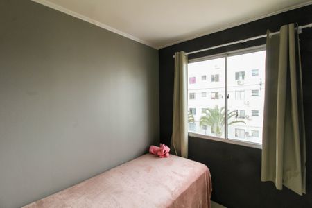 Apartamento para alugar com 44m², 2 quartos e 1 vagaQuarto 1