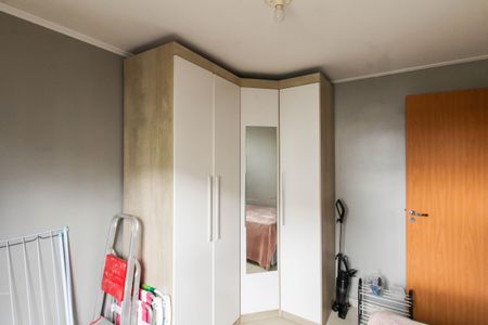 Apartamento para alugar com 44m², 2 quartos e 1 vagaQuarto 1