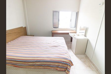 Apartamento para alugar com 95m², 2 quartos e 1 vagaSuíte