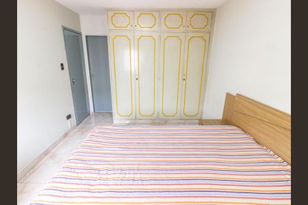 Apartamento para alugar com 95m², 2 quartos e 1 vagaSuíte