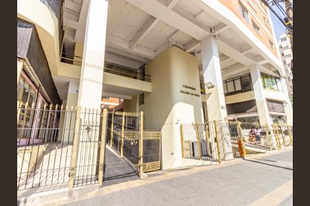 Apartamento para alugar com 95m², 2 quartos e 1 vagaFachada