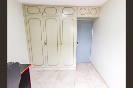 Apartamento para alugar com 95m², 2 quartos e 1 vagaQuarto