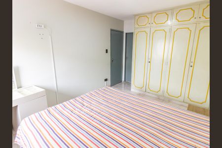 Apartamento para alugar com 95m², 2 quartos e 1 vagaSuíte