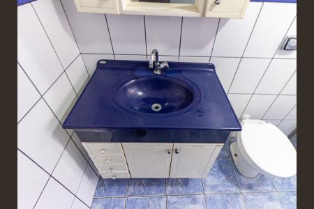 Apartamento para alugar com 95m², 2 quartos e 1 vagaBanheiro Social