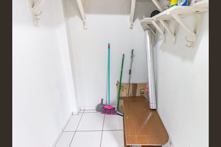 Apartamento para alugar com 95m², 2 quartos e 1 vagaQuarto de Serviço