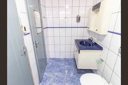 Apartamento para alugar com 95m², 2 quartos e 1 vagaBanheiro Social