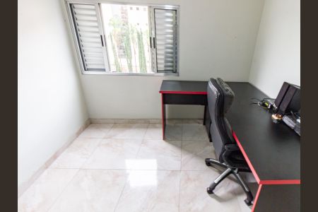 Apartamento para alugar com 95m², 2 quartos e 1 vagaQuarto
