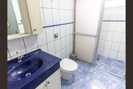 Apartamento para alugar com 95m², 2 quartos e 1 vagaBanheiro Social