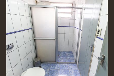 Apartamento para alugar com 95m², 2 quartos e 1 vagaBanheiro Social