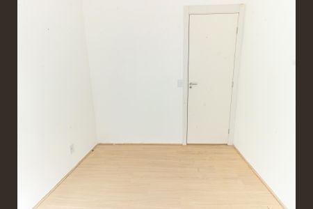 Apartamento para alugar com 35m², 2 quartos e sem vagaQuarto 1
