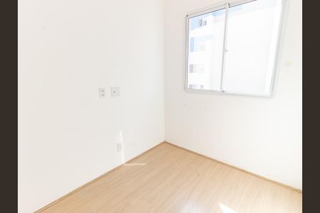 Apartamento para alugar com 35m², 2 quartos e sem vagaQuarto 2