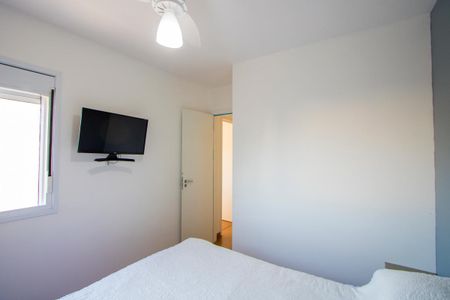 Apartamento para alugar com 45m², 2 quartos e 1 vagaQuarto 1