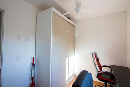Apartamento para alugar com 45m², 2 quartos e 1 vagaQuarto 2