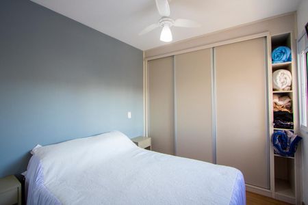 Apartamento para alugar com 45m², 2 quartos e 1 vagaQuarto 1