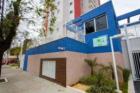 Apartamento para alugar com 45m², 2 quartos e 1 vagaFachada do condominio