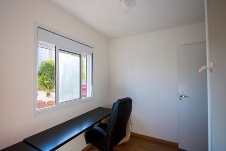 Apartamento para alugar com 45m², 2 quartos e 1 vagaQuarto 2