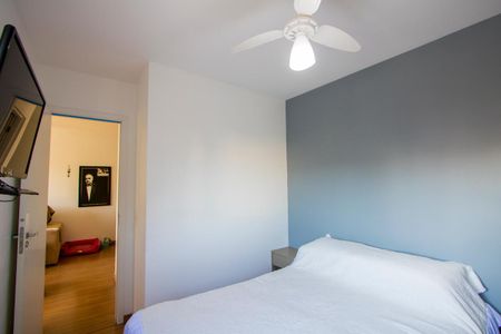 Apartamento para alugar com 45m², 2 quartos e 1 vagaQuarto 1