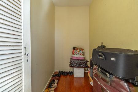 Apartamento para alugar com 63m², 1 quarto e 1 vagaQuarto de Serviço