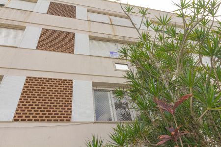 Apartamento à venda com 118m², 3 quartos e 1 vagaFachada