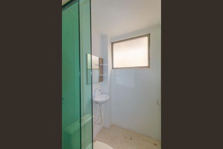 Apartamento à venda com 118m², 3 quartos e 1 vagaBanheiro de serviço