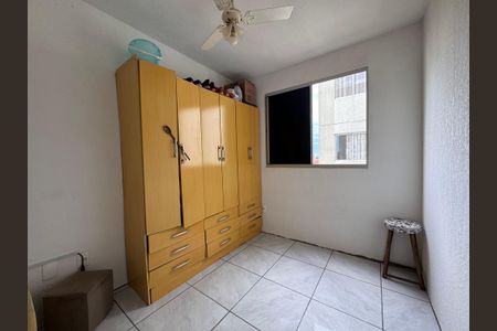 Apartamento à venda com 40m², 2 quartos e 1 vagaQuarto 2