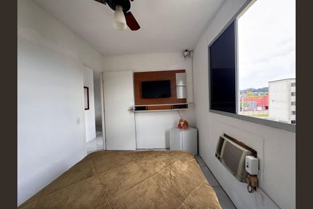 Apartamento à venda com 40m², 2 quartos e 1 vagaQuarto 1