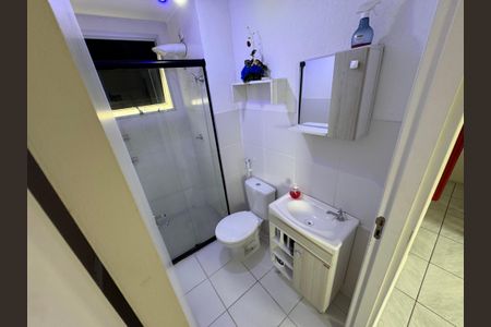 Apartamento à venda com 40m², 2 quartos e 1 vagaBanheiro