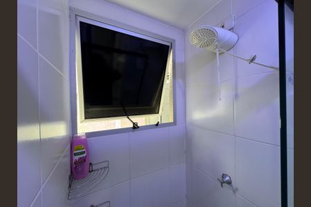 Apartamento à venda com 40m², 2 quartos e 1 vagaBanheiro
