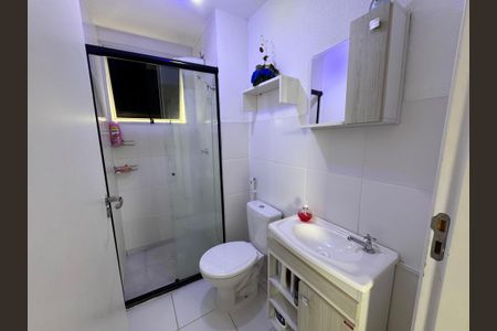 Apartamento à venda com 40m², 2 quartos e 1 vagaBanheiro