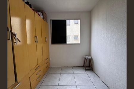 Apartamento à venda com 40m², 2 quartos e 1 vagaQuarto 2