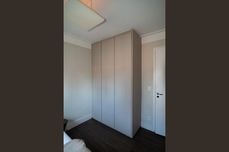 Apartamento à venda com 54m², 2 quartos e 1 vagaQuarto 1