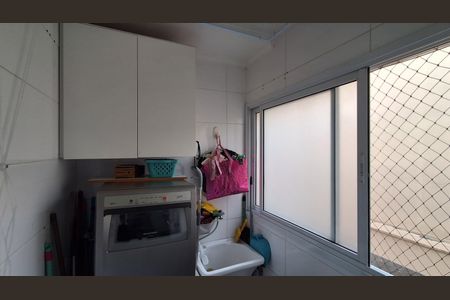 Apartamento à venda com 87m², 3 quartos e 2 vagasÁrea de Serviço