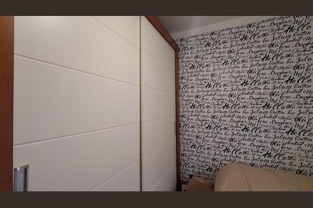 Apartamento à venda com 87m², 3 quartos e 2 vagasQuarto 1