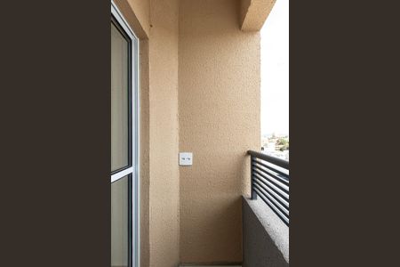 Sacada de apartamento para alugar com 2 quartos, 45m² em Jardim Santa Rosália, Sorocaba