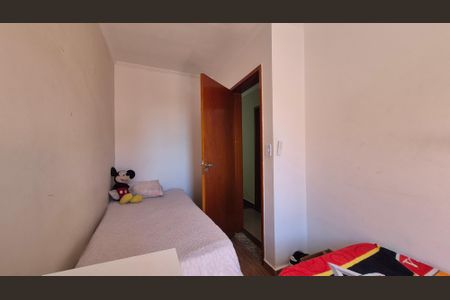 Apartamento à venda com 100m², 2 quartos e 1 vagaQuarto