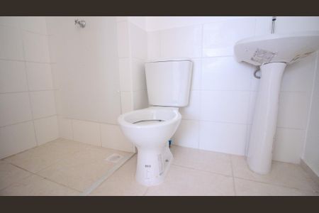 Apartamento à venda com 38m², 2 quartos e 1 vagaBanheiro