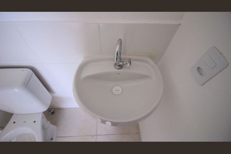 Apartamento à venda com 38m², 2 quartos e 1 vagaBanheiro