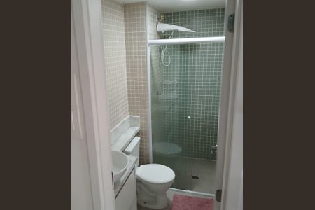 Apartamento para alugar com 37m², 2 quartos e 1 vaga