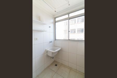 Apartamento à venda com 50m², 2 quartos e 1 vaga Apartamento à venda com 50m², 2 quartos e 1 vagaLavanderia