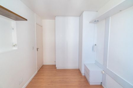 Apartamento à venda com 50m², 2 quartos e 1 vaga Apartamento à venda com 50m², 2 quartos e 1 vagaQuarto 1