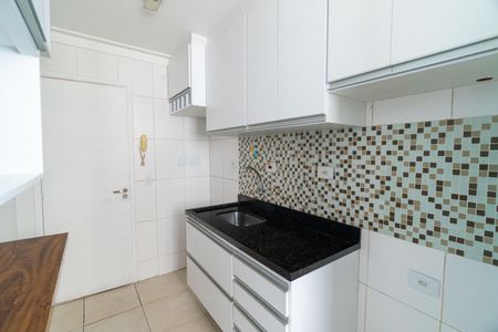 Apartamento à venda com 50m², 2 quartos e 1 vaga Apartamento à venda com 50m², 2 quartos e 1 vagaCozinha