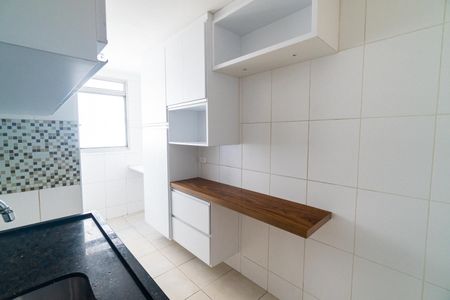 Apartamento à venda com 50m², 2 quartos e 1 vaga Apartamento à venda com 50m², 2 quartos e 1 vagaCozinha