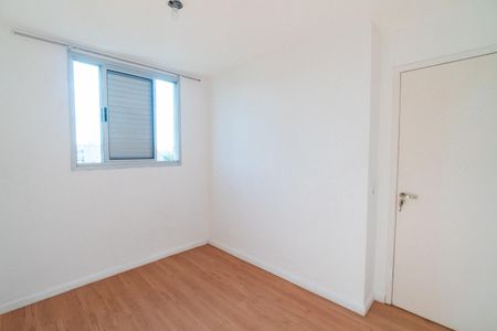 Apartamento à venda com 50m², 2 quartos e 1 vaga Apartamento à venda com 50m², 2 quartos e 1 vagaQuarto 2