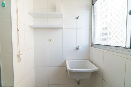 Apartamento à venda com 50m², 2 quartos e 1 vaga Apartamento à venda com 50m², 2 quartos e 1 vagaLavanderia